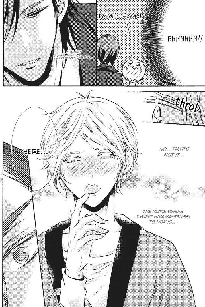 Kari-Kare-By-Takagi-Ryo-Eng page 30