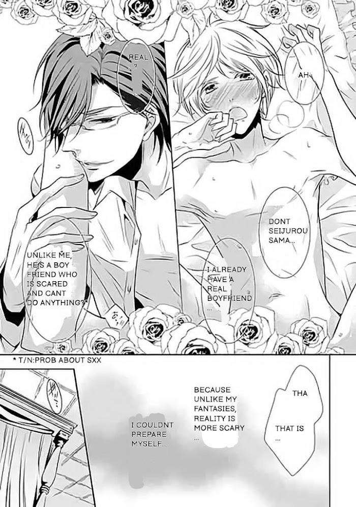 Kari-Kare-By-Takagi-Ryo-Eng page 3