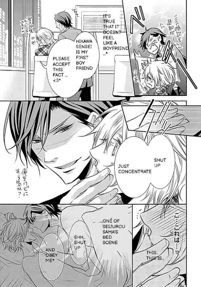 Kari-Kare-By-Takagi-Ryo-Eng page 6