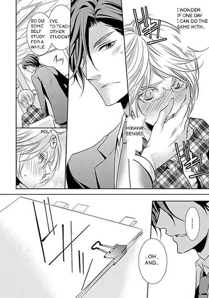 Kari-Kare-By-Takagi-Ryo-Eng page 7