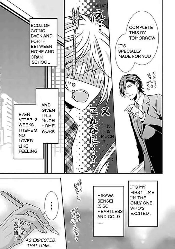 Kari-Kare-By-Takagi-Ryo-Eng page 8