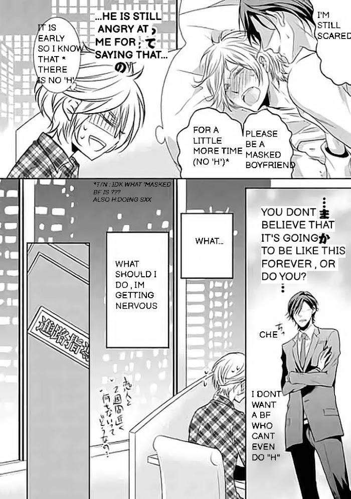 Kari-Kare-By-Takagi-Ryo-Eng page 9