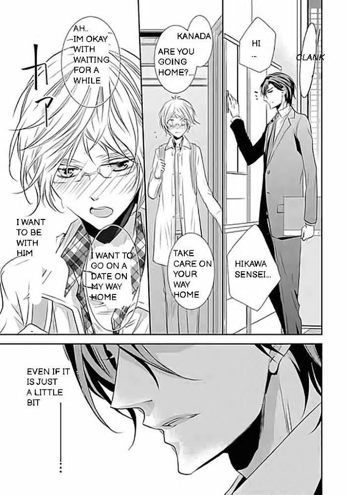 Kari-Kare-By-Takagi-Ryo-Eng page 10