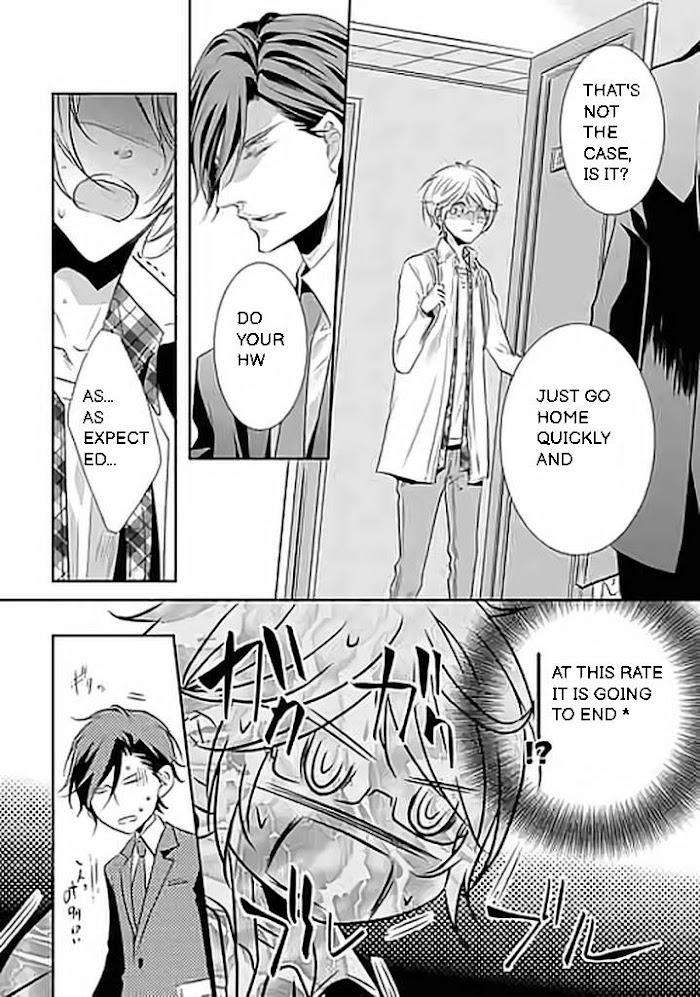 Kari-Kare-By-Takagi-Ryo-Eng page 11