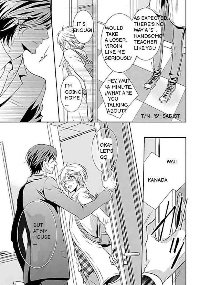 Kari-Kare-By-Takagi-Ryo-Eng page 12