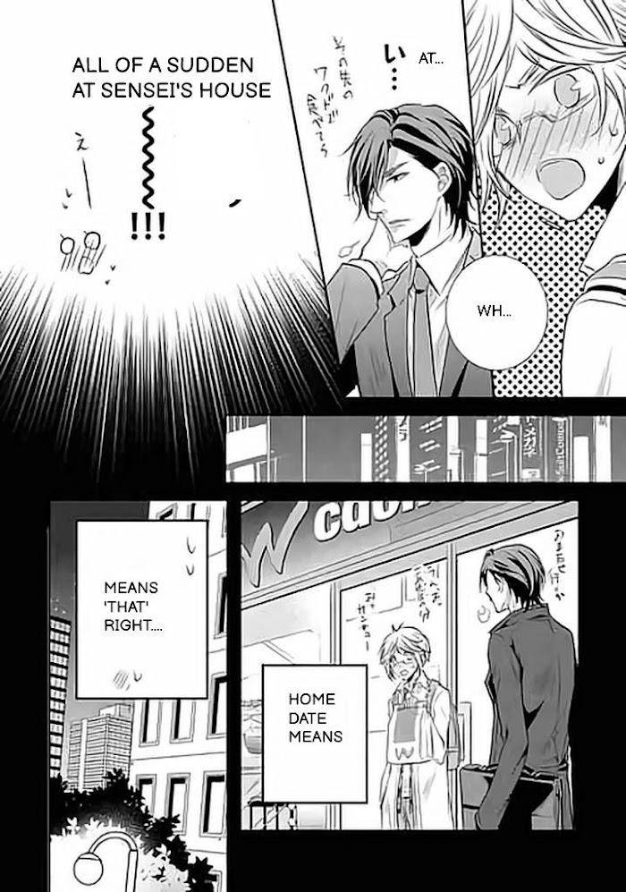 Kari-Kare-By-Takagi-Ryo-Eng page 13