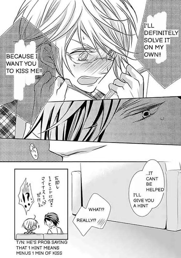 Kari-Kare-By-Takagi-Ryo-Eng page 20