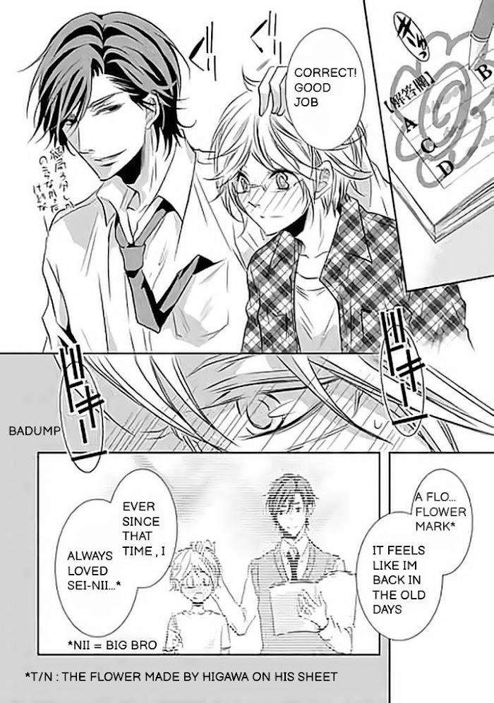 Kari-Kare-By-Takagi-Ryo-Eng page 21