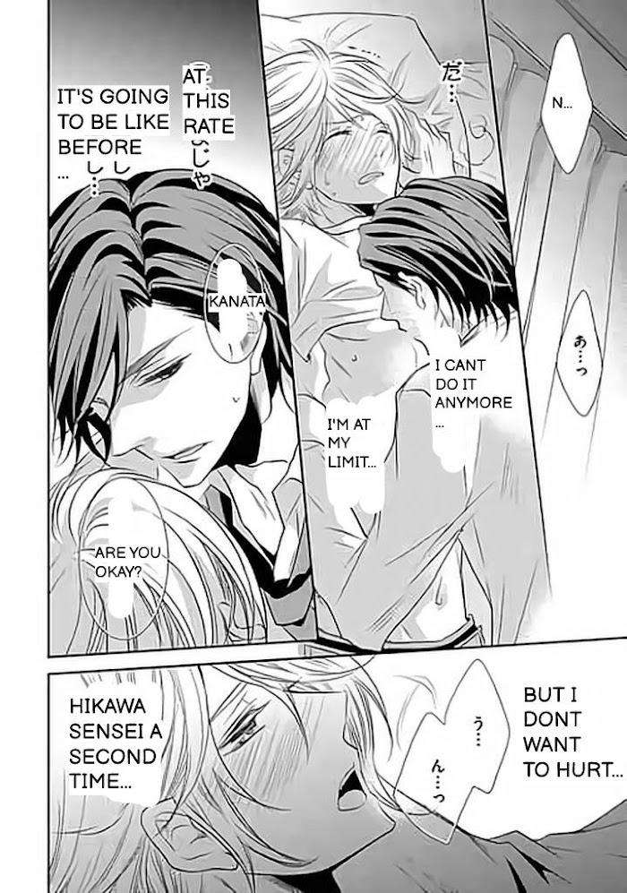 Kari-Kare-By-Takagi-Ryo-Eng page 29