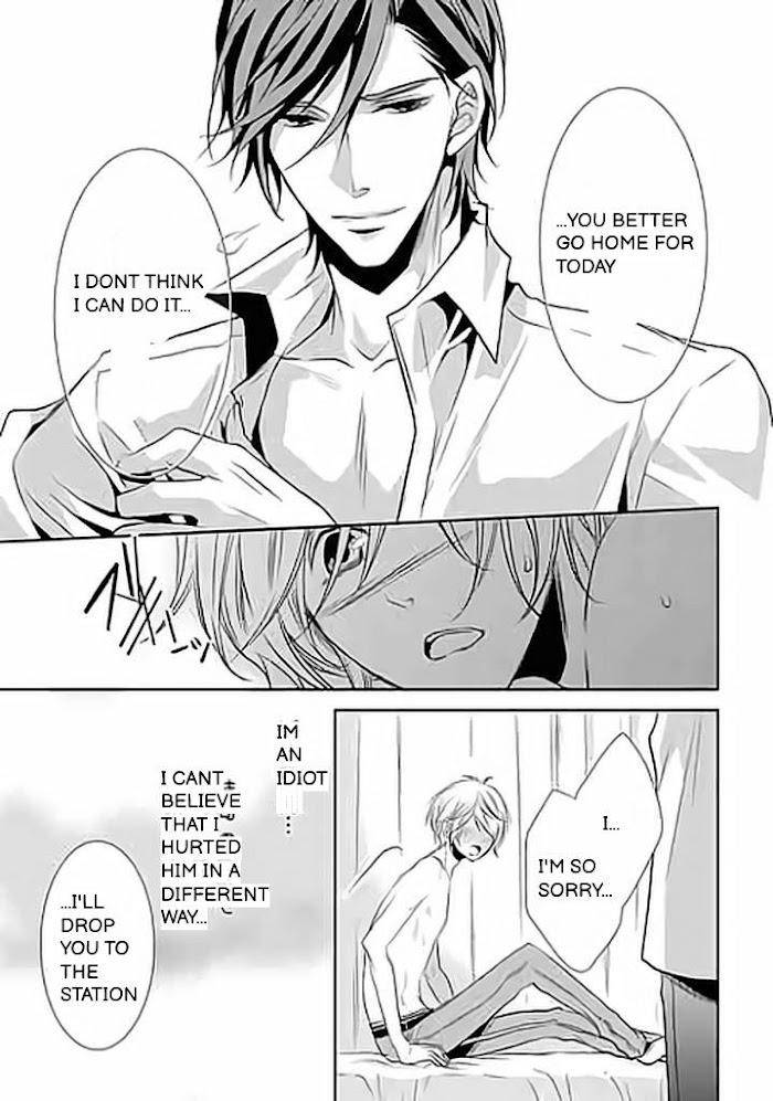 Kari-Kare-By-Takagi-Ryo-Eng page 32