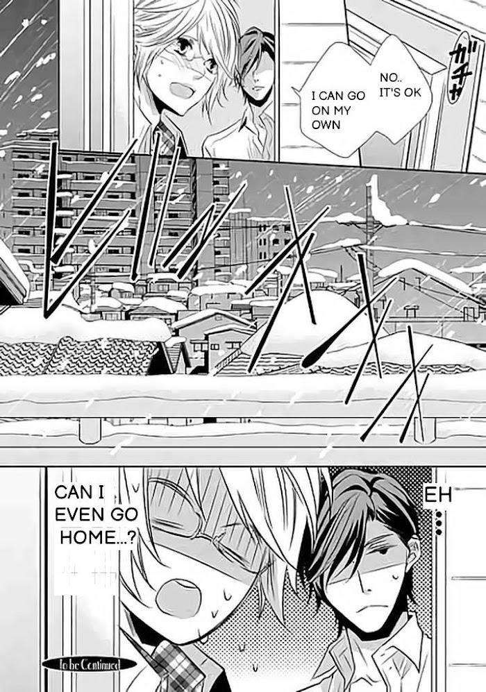 Kari-Kare-By-Takagi-Ryo-Eng page 33