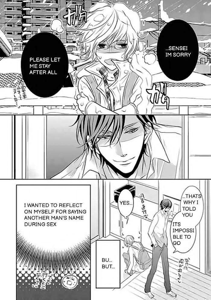Kari-Kare-By-Takagi-Ryo-Eng page 3
