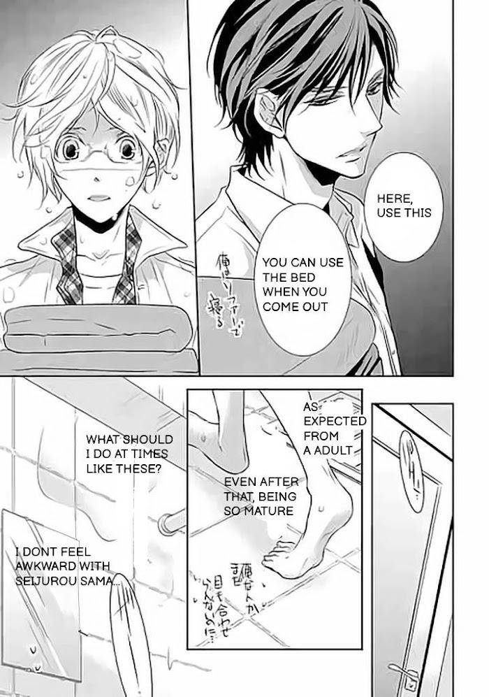 Kari-Kare-By-Takagi-Ryo-Eng page 4