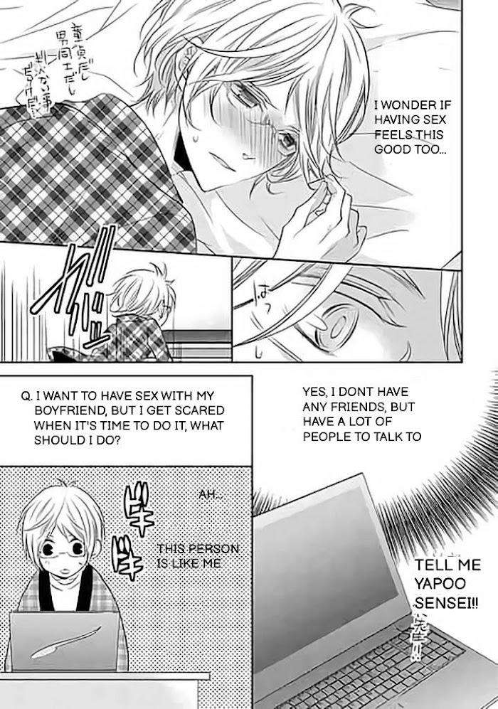 Kari-Kare-By-Takagi-Ryo-Eng page 14