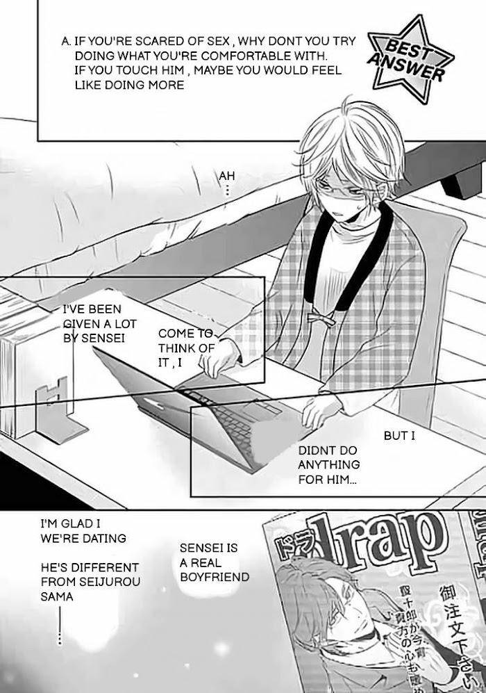 Kari-Kare-By-Takagi-Ryo-Eng page 15