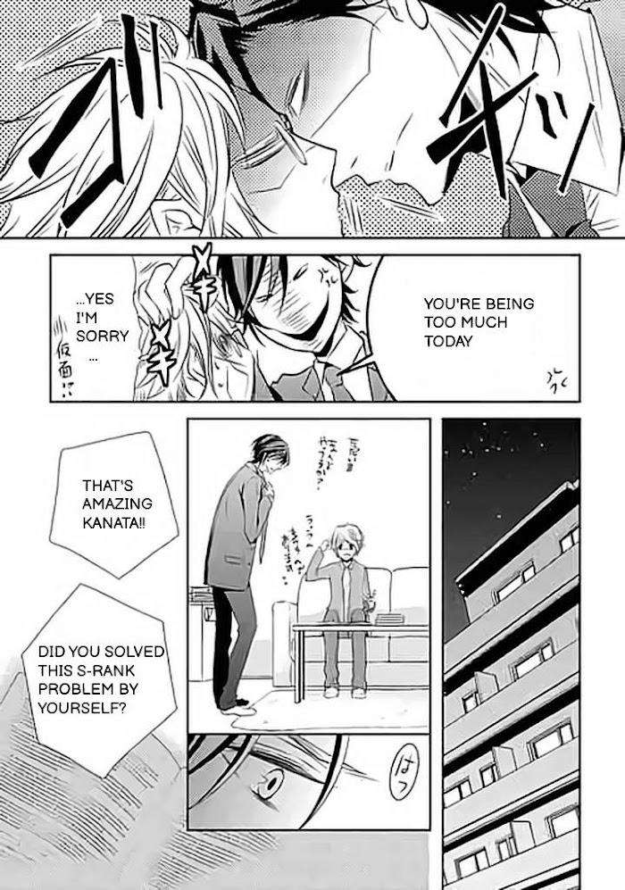Kari-Kare-By-Takagi-Ryo-Eng page 18