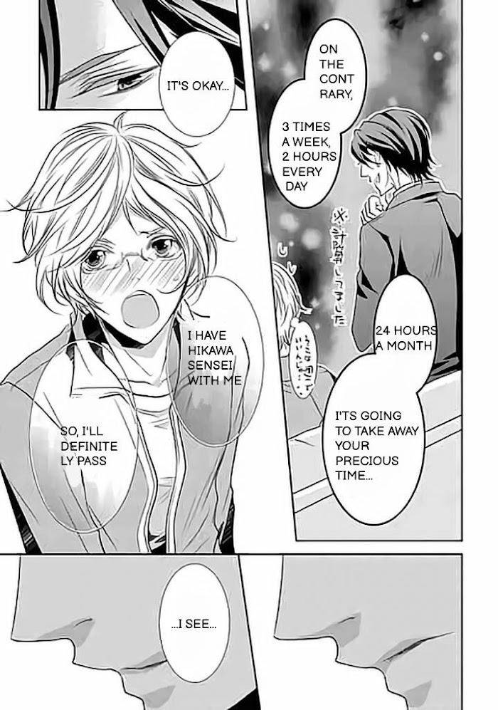 Kari-Kare-By-Takagi-Ryo-Eng page 22