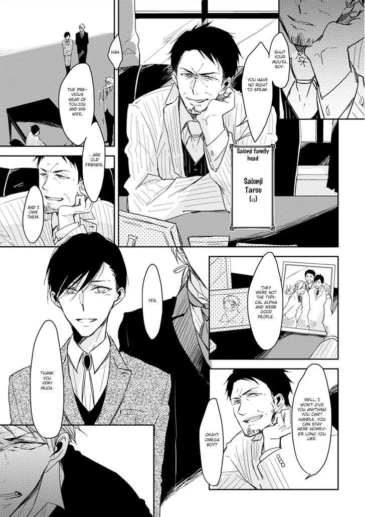 Kashikomarimashita-Destiny-Sachimo-Eng page 11