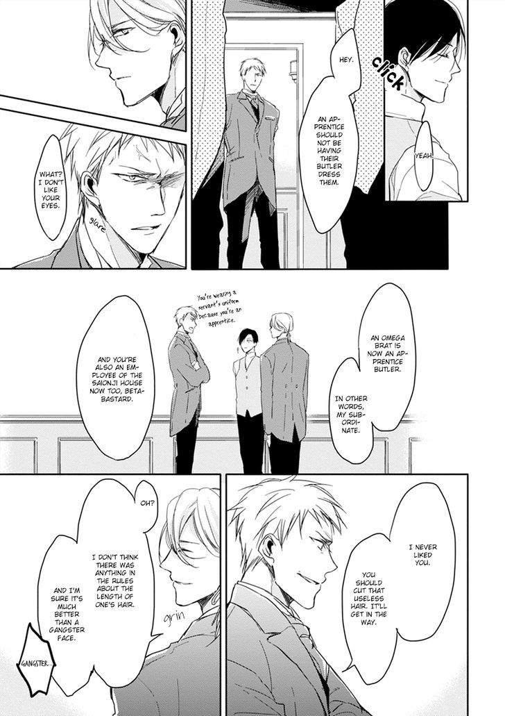 Kashikomarimashita-Destiny-Sachimo-Eng page 13