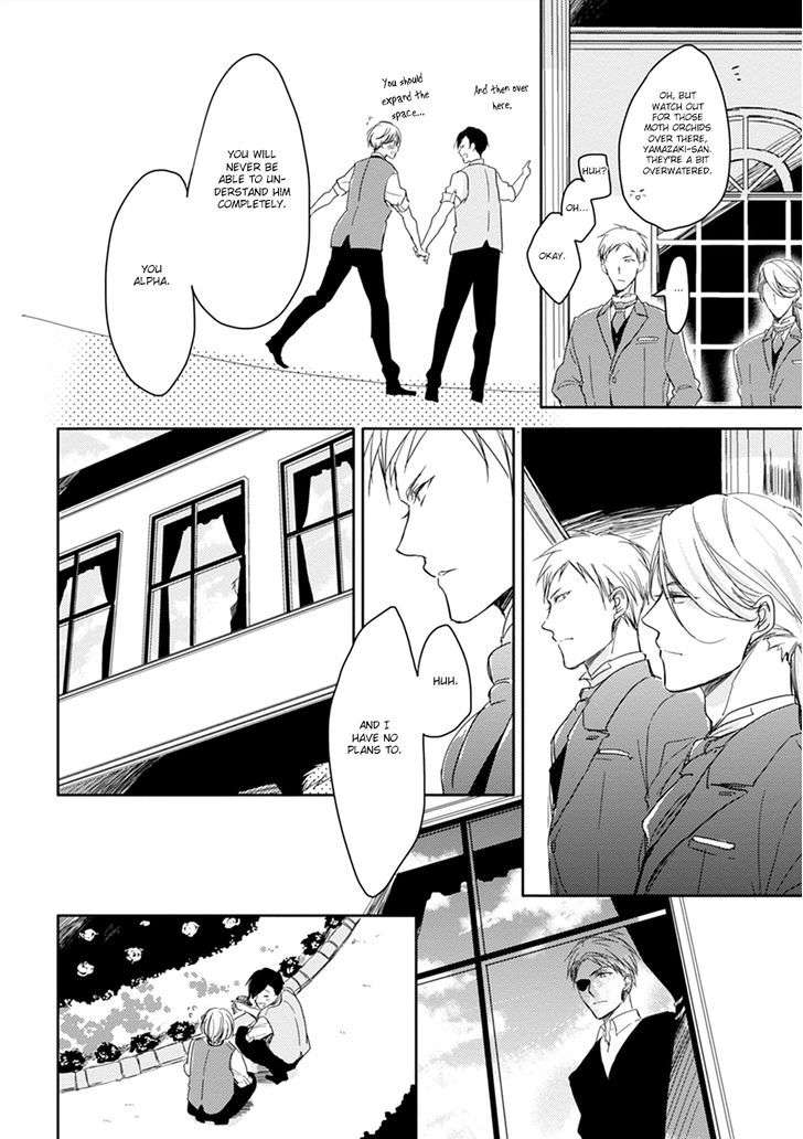 Kashikomarimashita-Destiny-Sachimo-Eng page 16