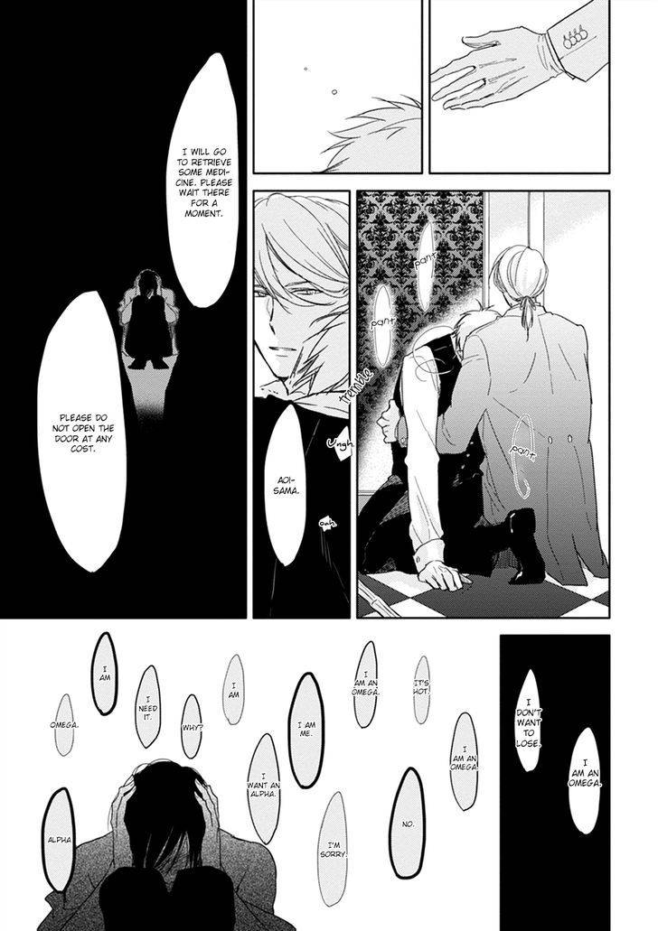Kashikomarimashita-Destiny-Sachimo-Eng page 33