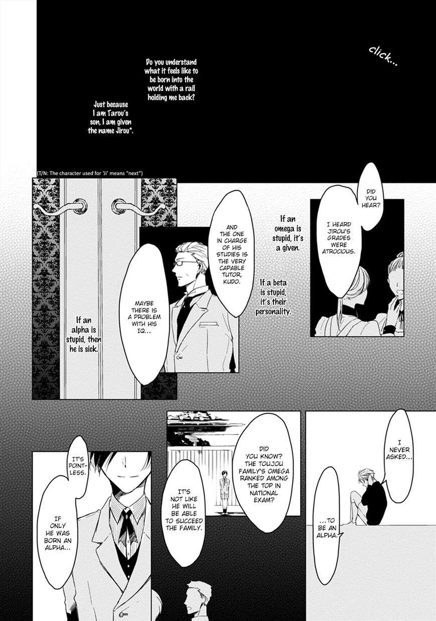 Kashikomarimashita-Destiny-Sachimo-Eng page 4
