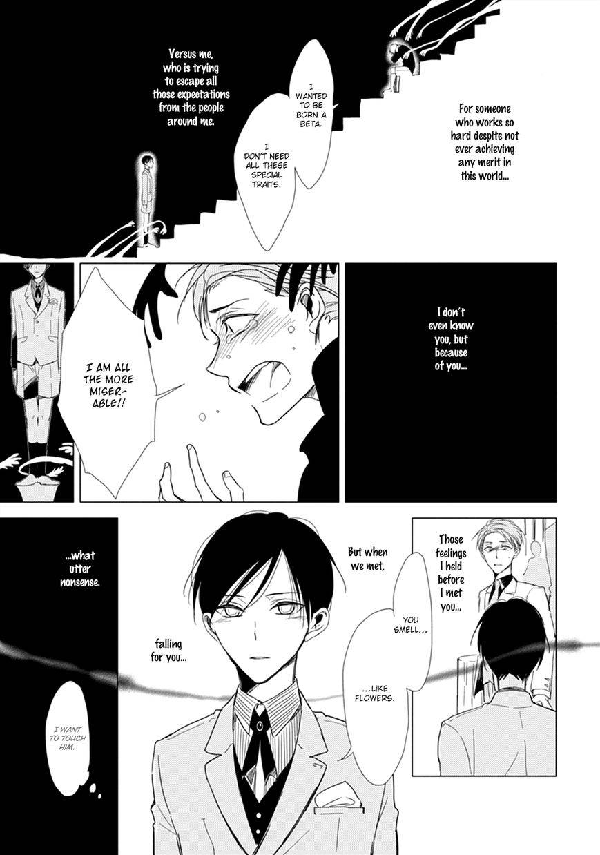Kashikomarimashita-Destiny-Sachimo-Eng page 5