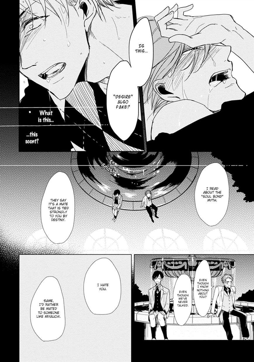 Kashikomarimashita-Destiny-Sachimo-Eng page 8