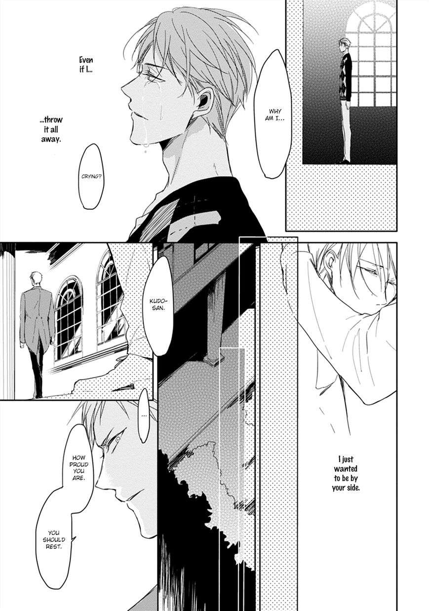 Kashikomarimashita-Destiny-Sachimo-Eng page 15