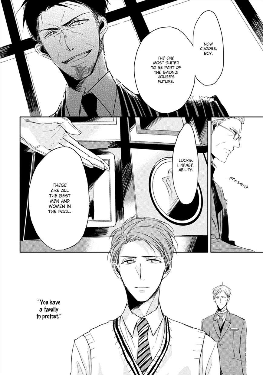 Kashikomarimashita-Destiny-Sachimo-Eng page 30