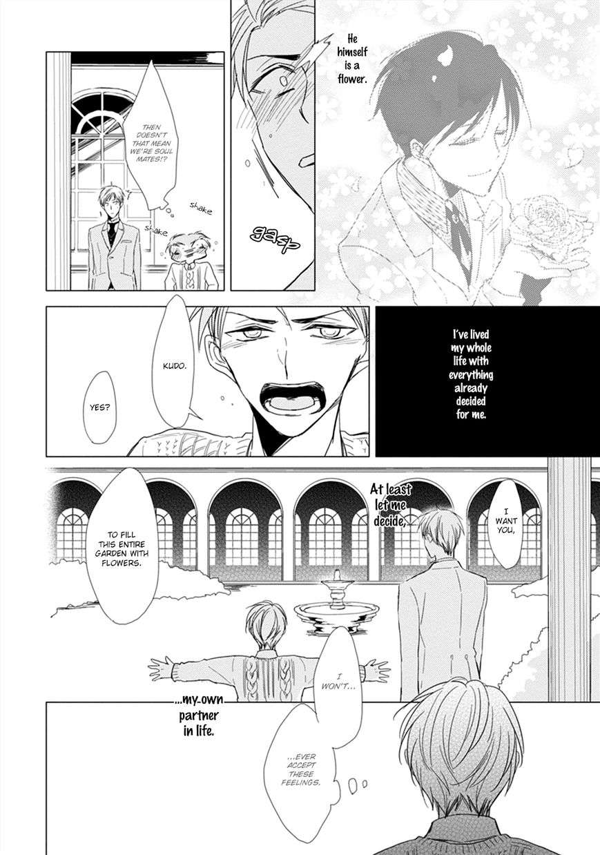 Kashikomarimashita-Destiny-Sachimo-Eng page 32