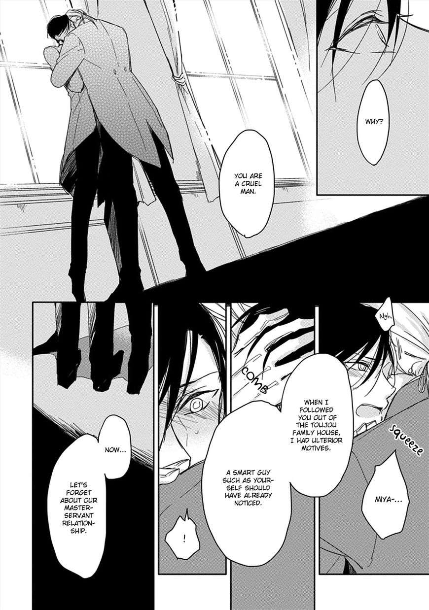 Kashikomarimashita-Destiny-Sachimo-Eng page 8