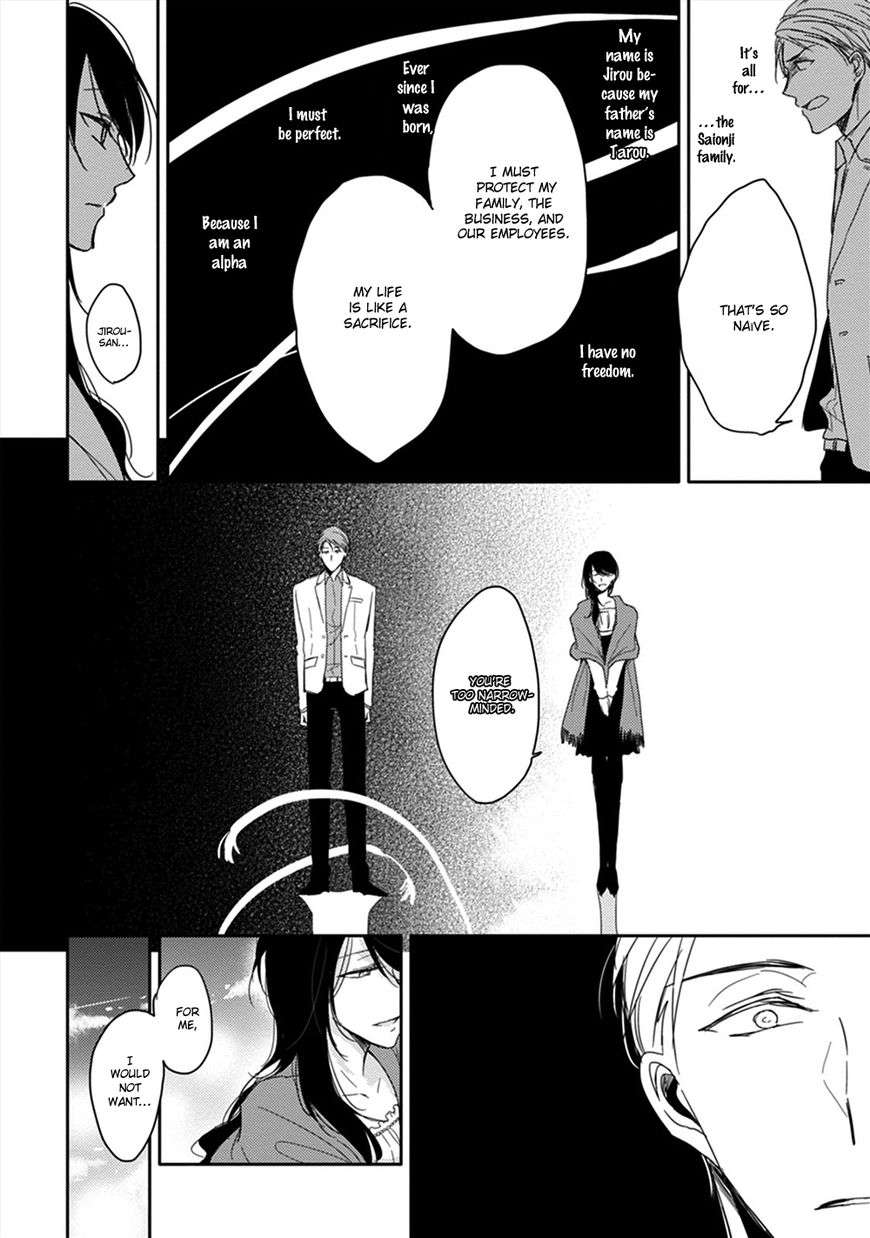 Kashikomarimashita-Destiny-Sachimo-Eng page 12