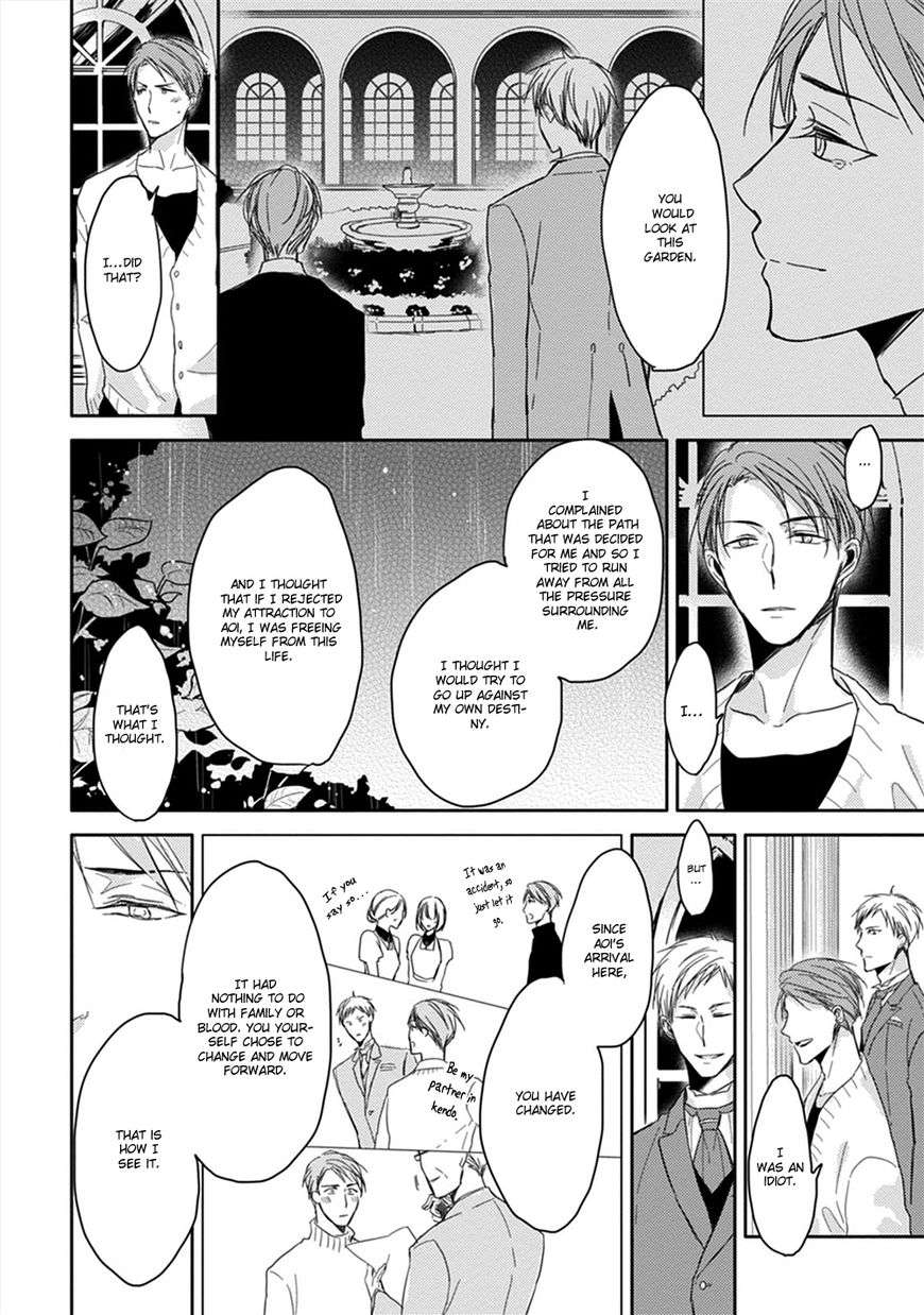 Kashikomarimashita-Destiny-Sachimo-Eng page 14