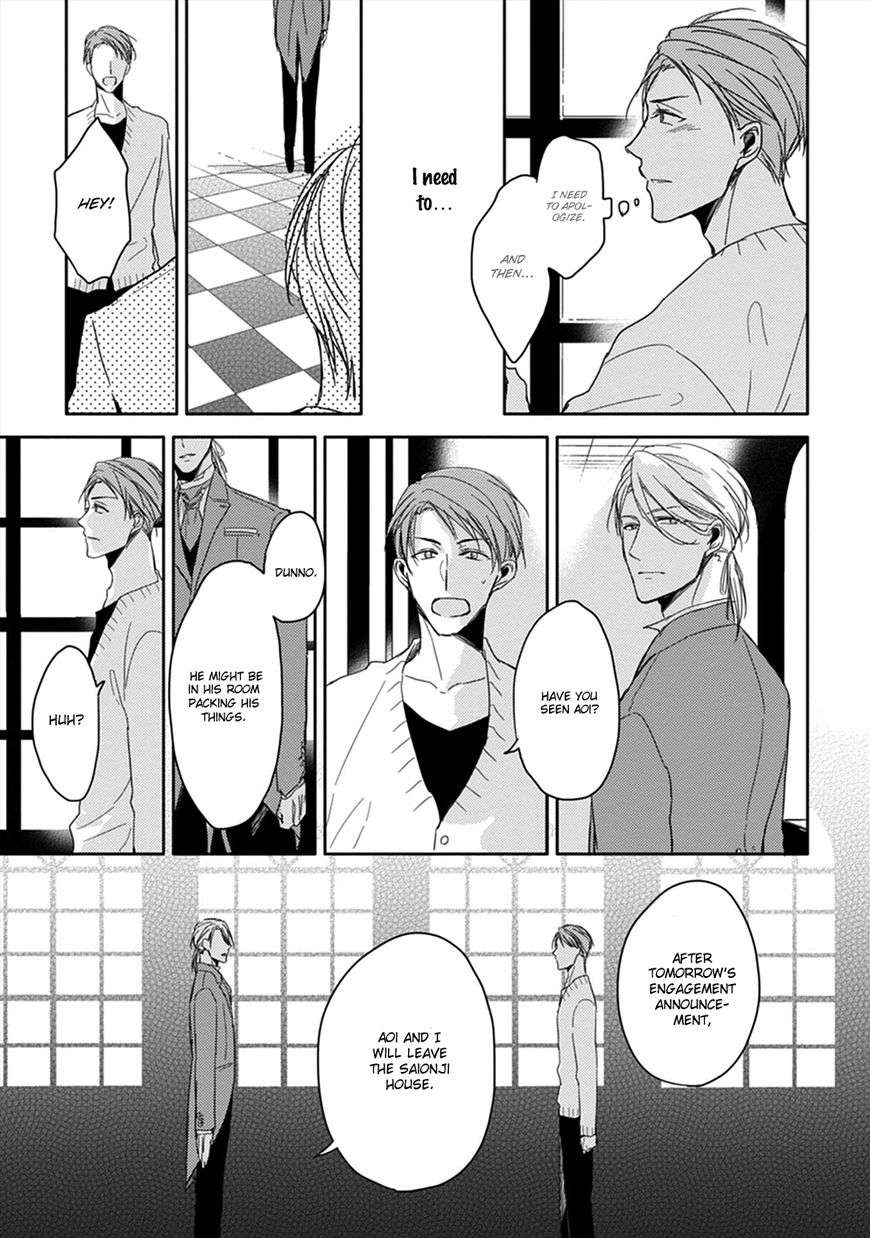 Kashikomarimashita-Destiny-Sachimo-Eng page 17