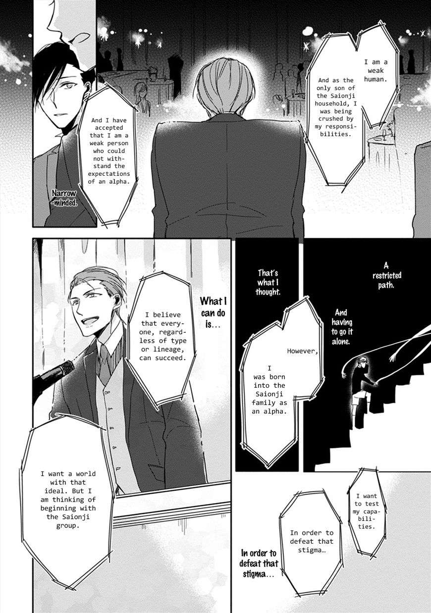 Kashikomarimashita-Destiny-Sachimo-Eng page 28