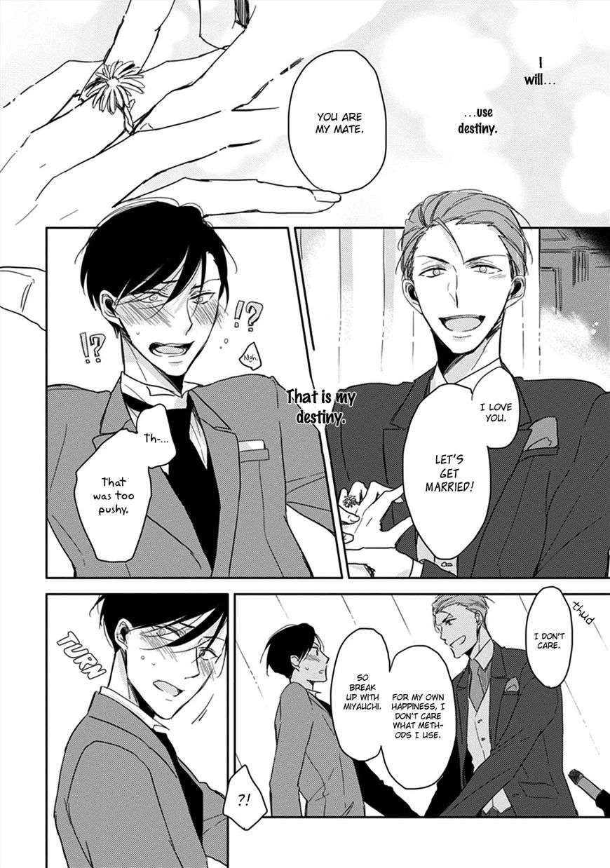 Kashikomarimashita-Destiny-Sachimo-Eng page 30
