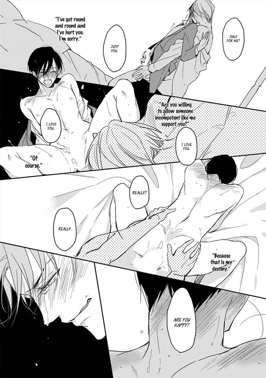 Kashikomarimashita-Destiny-Sachimo-Eng page 37