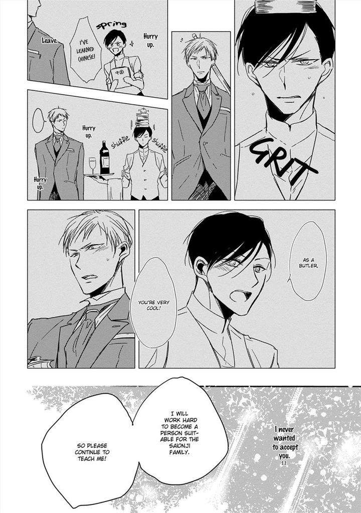 Kashikomarimashita-Destiny-Sachimo-Eng page 7