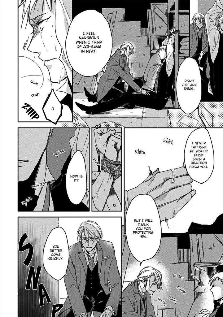 Kashikomarimashita-Destiny-Sachimo-Eng page 11