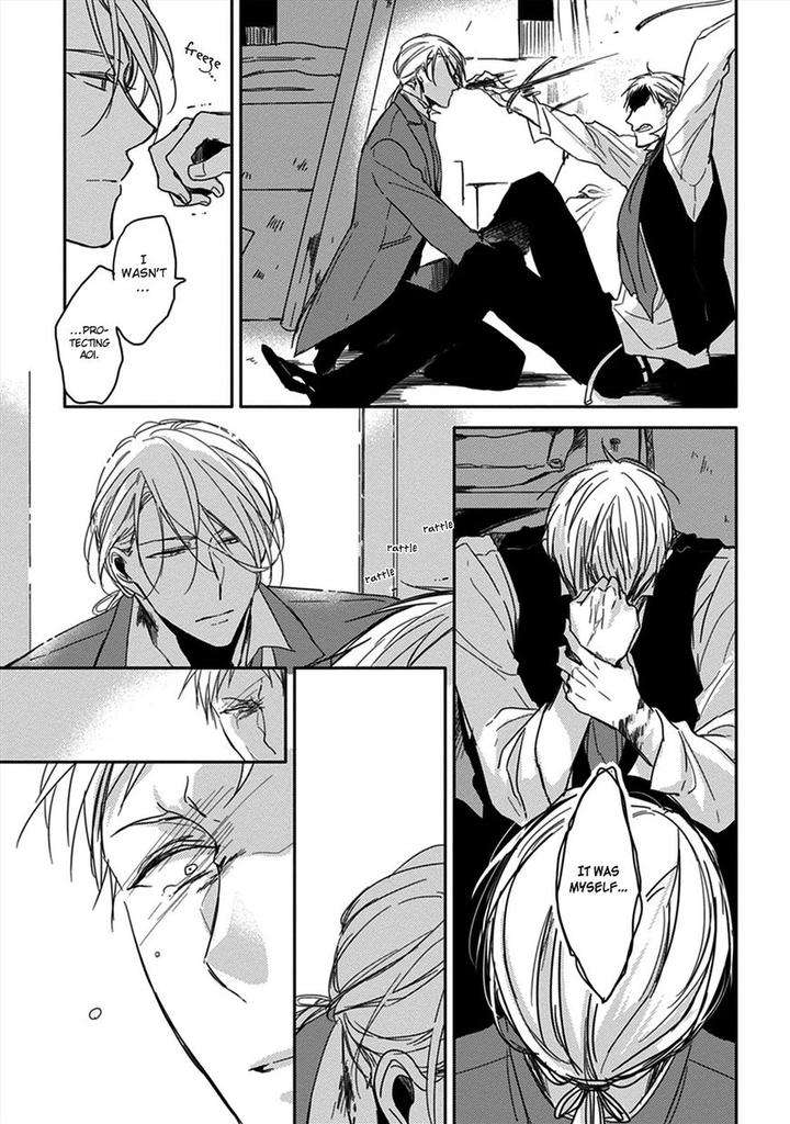 Kashikomarimashita-Destiny-Sachimo-Eng page 12