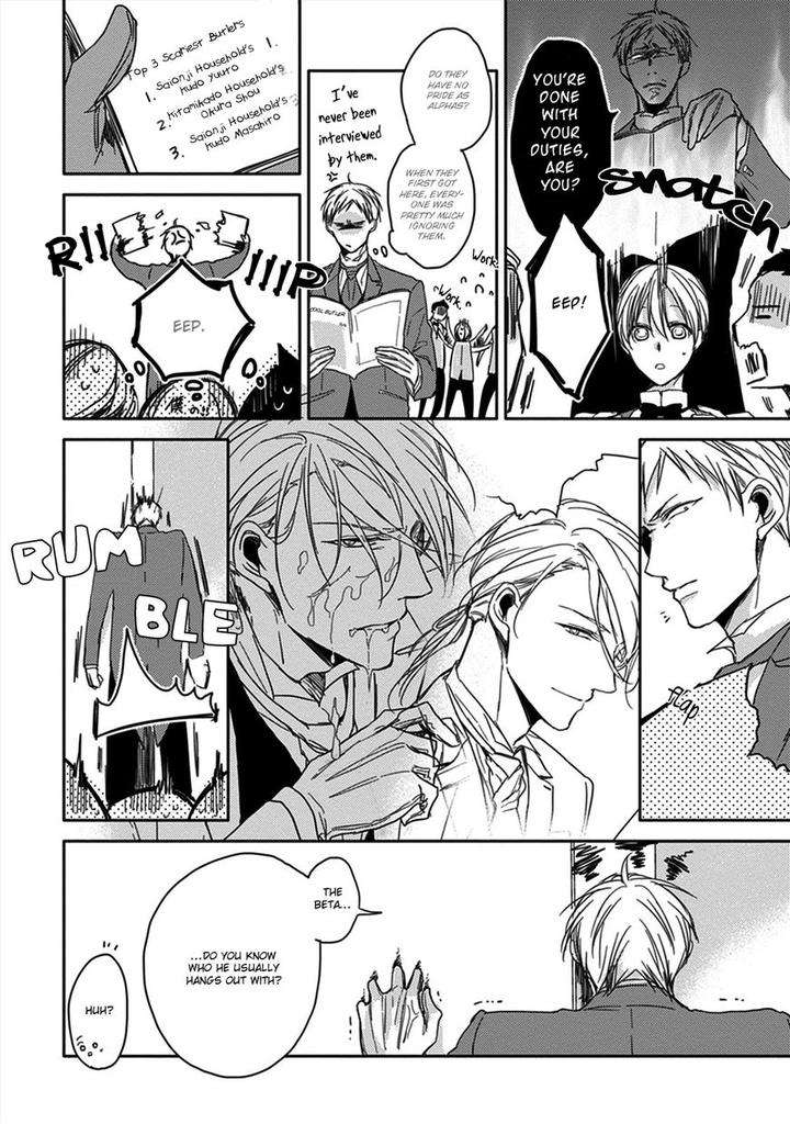 Kashikomarimashita-Destiny-Sachimo-Eng page 17