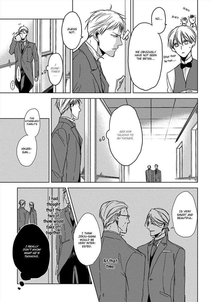 Kashikomarimashita-Destiny-Sachimo-Eng page 18