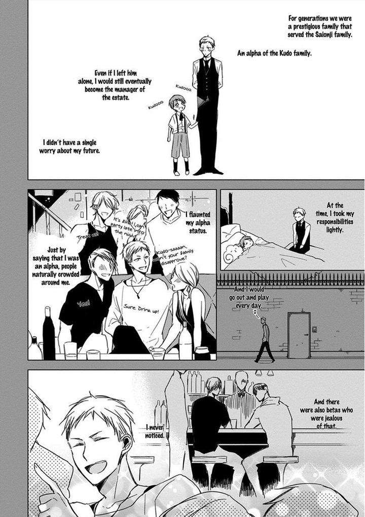 Kashikomarimashita-Destiny-Sachimo-Eng page 11