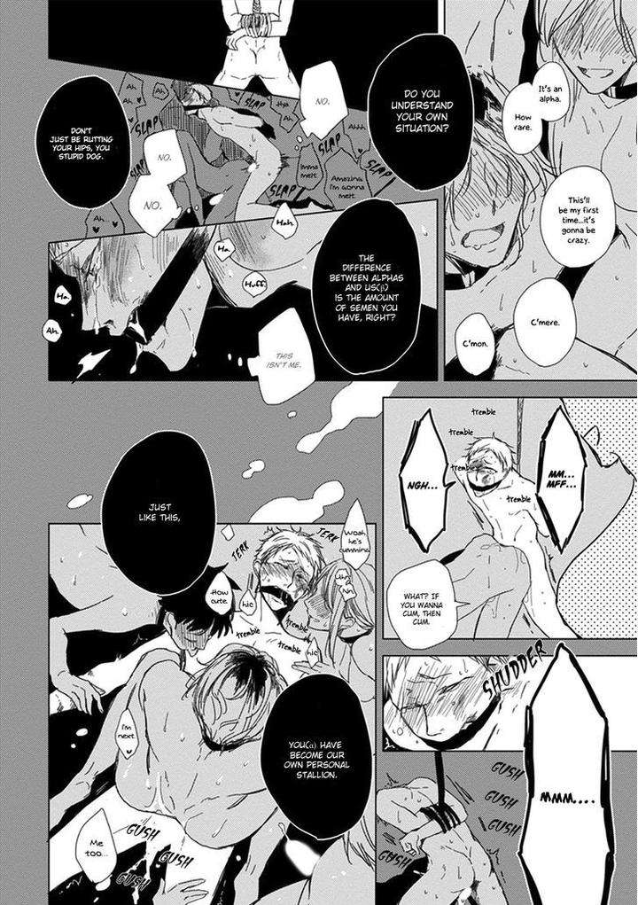 Kashikomarimashita-Destiny-Sachimo-Eng page 13