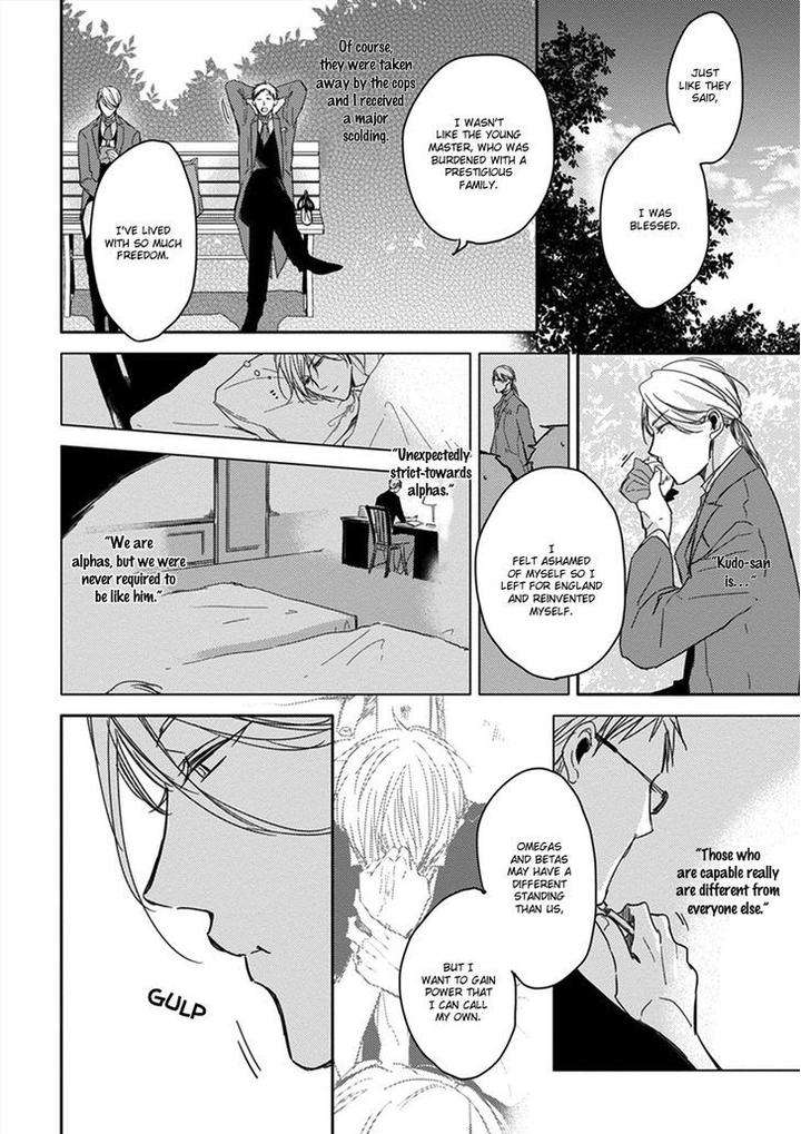 Kashikomarimashita-Destiny-Sachimo-Eng page 15