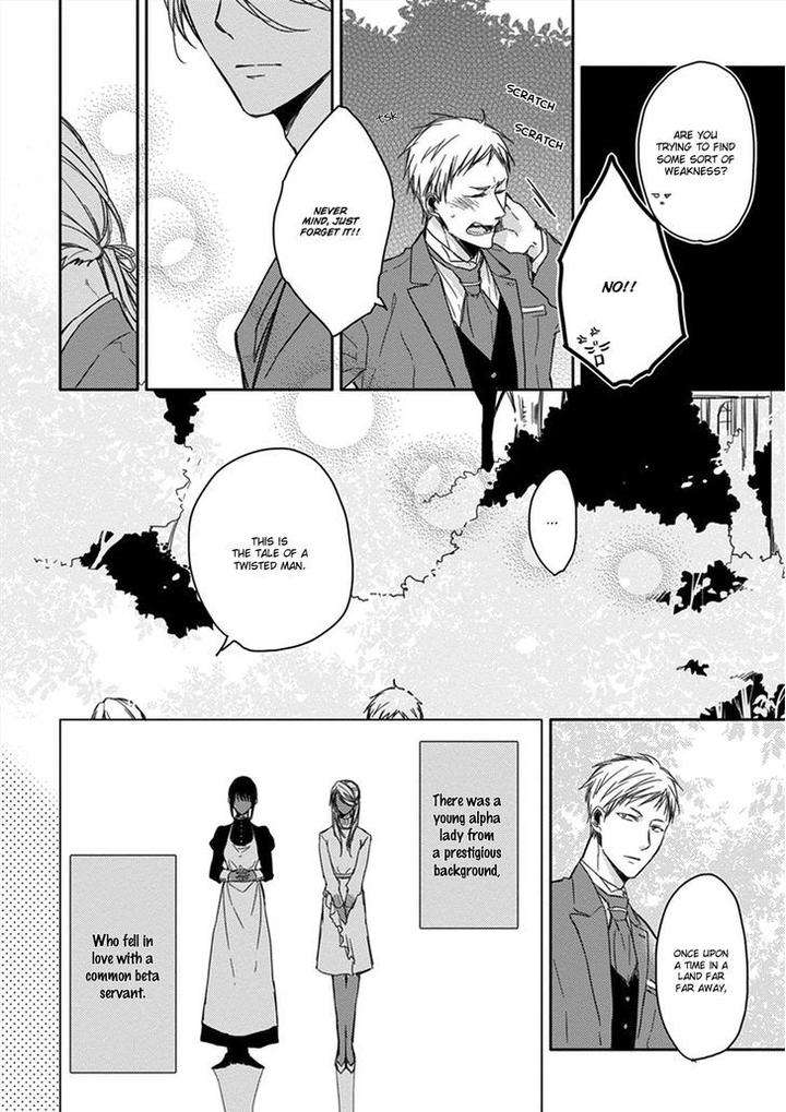 Kashikomarimashita-Destiny-Sachimo-Eng page 17