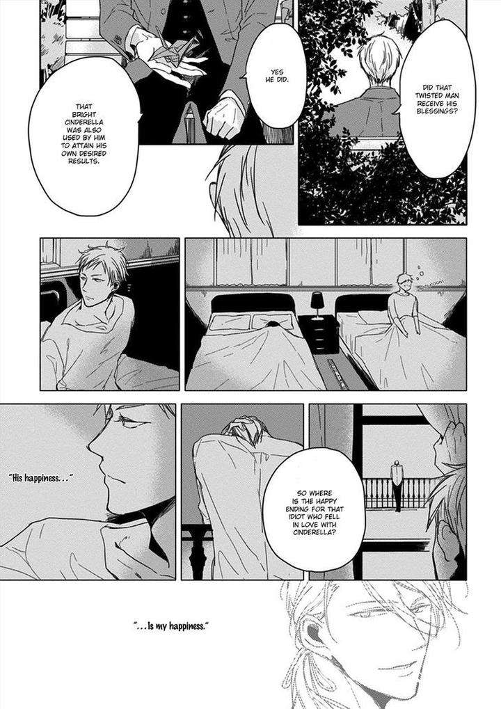 Kashikomarimashita-Destiny-Sachimo-Eng page 26