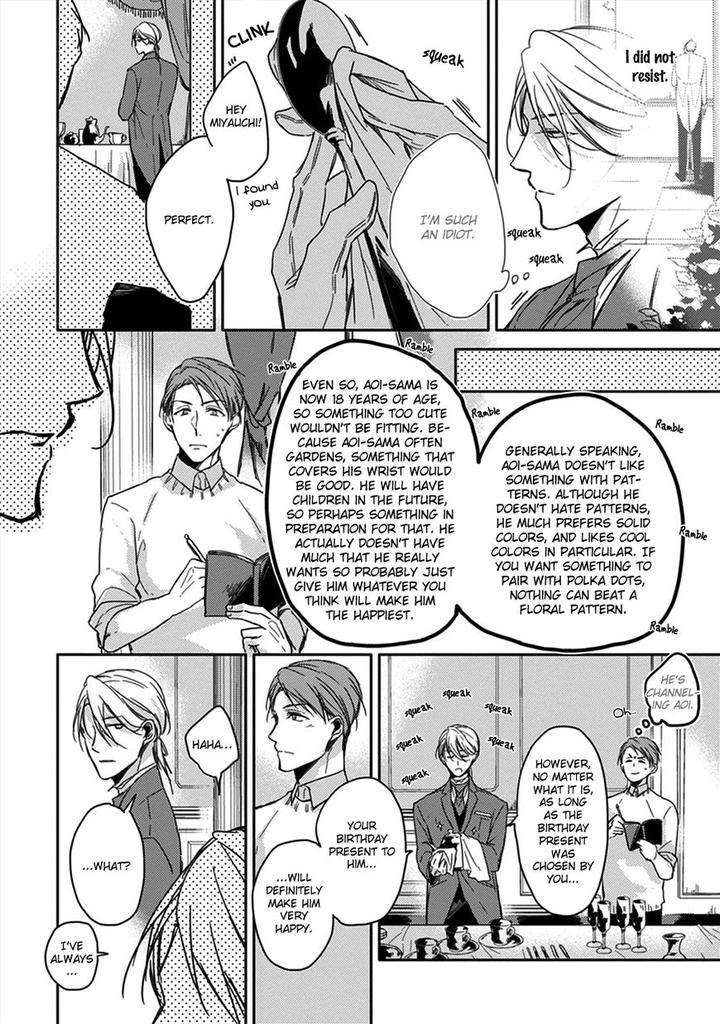 Kashikomarimashita-Destiny-Sachimo-Eng page 5