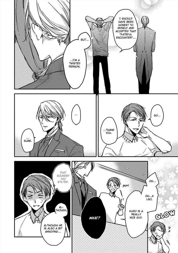 Kashikomarimashita-Destiny-Sachimo-Eng page 7